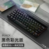 AULA Tarantula F3061 mini mechanical touch keypad 61-key wired RGB desktop notebook tablet portable Specification image